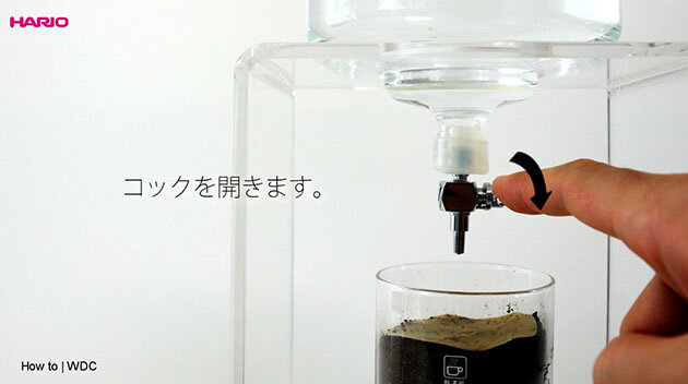 ウォータードリッパー・ウッド 2-6杯用｜コーヒー関連｜耐熱ガラスのHARIO（ハリオ）