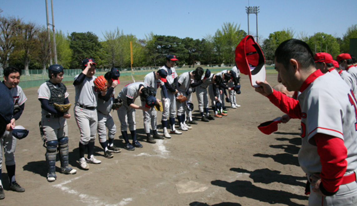 野球大会