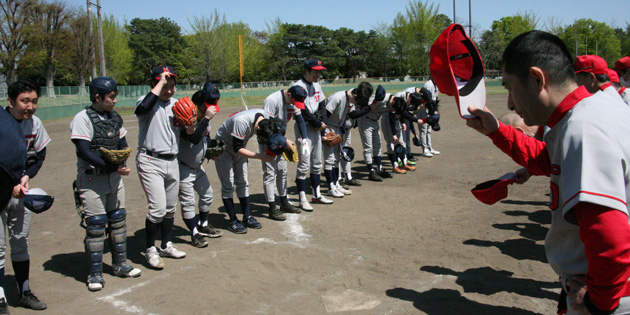 野球大会