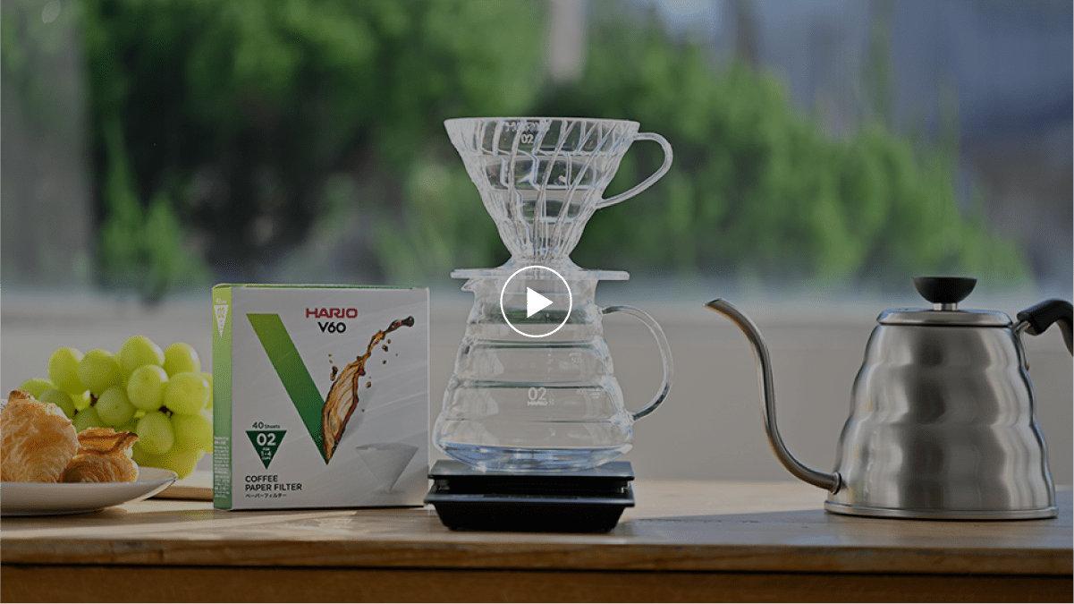 V60の基本的な使い方・淹れ方をご紹介します